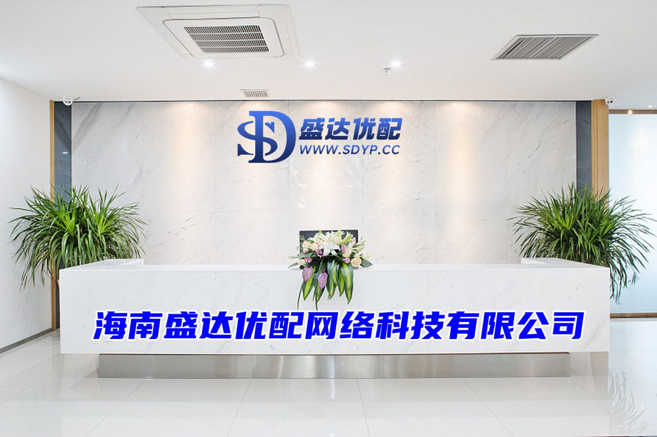 金勺子配资-金勺子配资官网-专业配资服务-配资著名股票配资门户